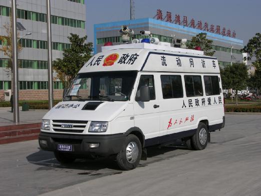 ȼ�͸��b����(w��)�ң�5.5�ף�