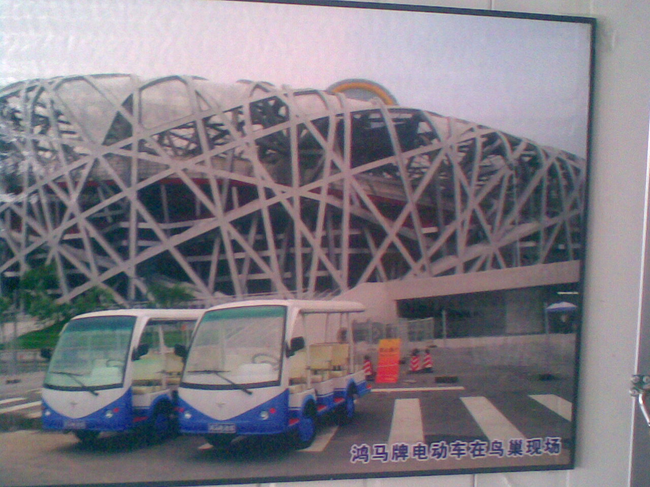 2008�W�\(y��n)��(hu��)