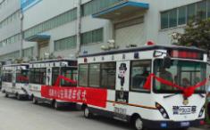 內(nèi)蒙古烏海市海勃灣區(qū)公安分局