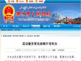 �½���ʲ�����R�ƄӾ���(w��)��