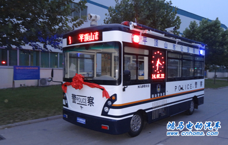 ����ƽ�ɽ���R����(d��ng)����(w��)�Ұl(f��)܇��������(w��)ȫ��ȫ��