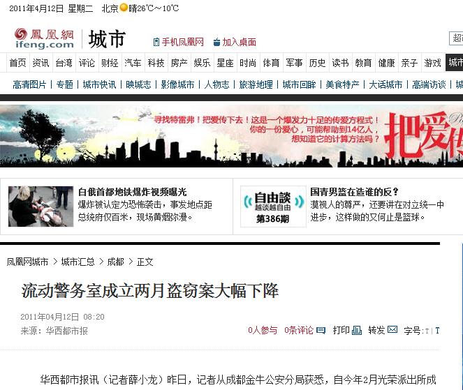 ���Ӿ����� www.bondagefree.com