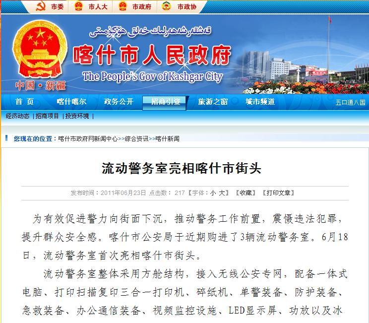 ��ʲ���R����(d��ng)����(w��)�� www.bondagefree.com