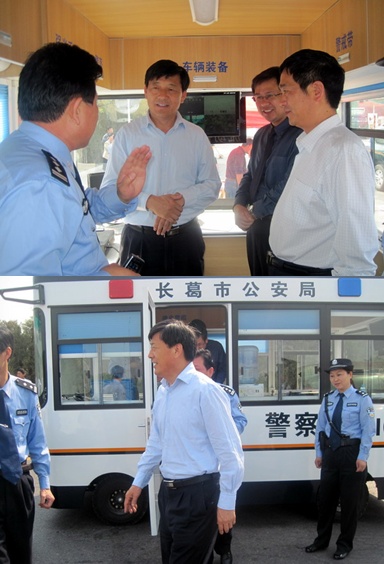 ���R����(d��ng)����(w��)�� www.bondagefree.com