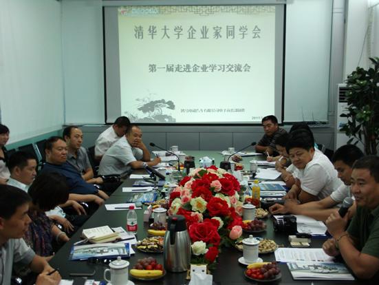 ���A��W(xu��)������I(y��)���Ļ�ɳ��