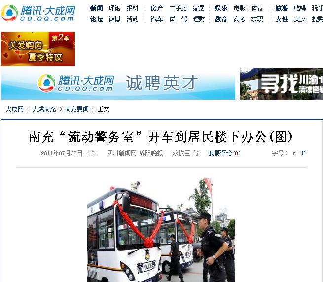 ���R����(d��ng)����(w��)�� www.bondagefree.com