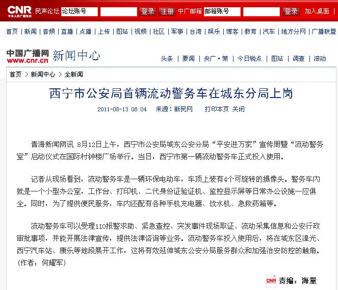 ���R���Ӿ���(w��)�� www.bondagefree.com