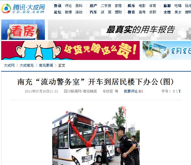 ���R����(d��ng)����(w��)�� www.bondagefree.com