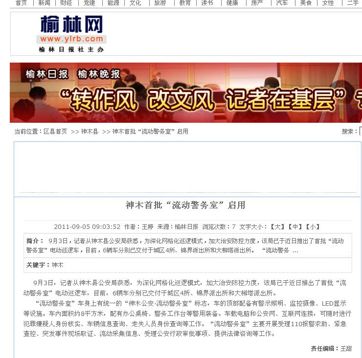 �����ľ���Ӿ���(w��)�� www.bondagefree.com