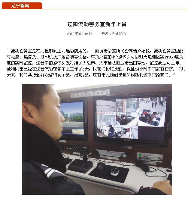 ���R����(d��ng)����(w��)վ ����(d��ng)����(w��)��