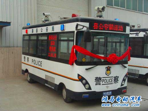 流動警務室 流動警務車