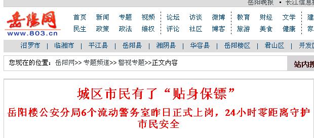 ���Ӿ���(w��)�� �ƄӾ���(w��)�� ���R���Ӿ���(w��)�� www.bondagefree.com